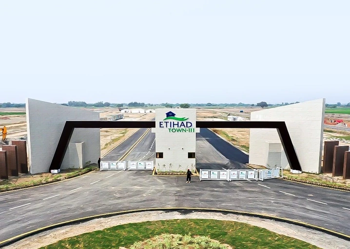 Etihad Town Phase 4 Grand Gateway Entrance Lahore - Official Launch 2026