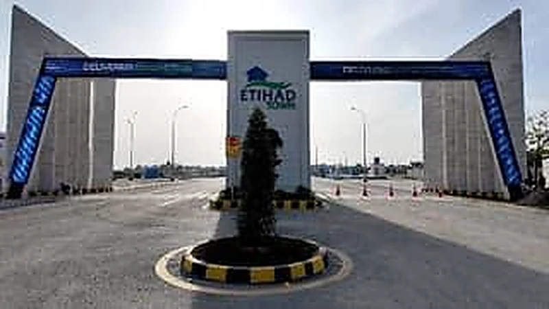 Etihad Town Premier Enclave Entrance Gateway Lahore - Exclusive Gated Enclave
